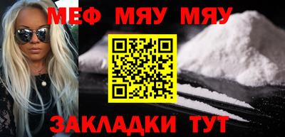 гашик Бугуруслан
