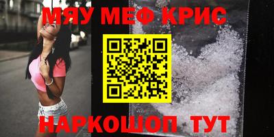 гашик Бугуруслан