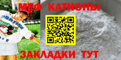 гашик Бугуруслан