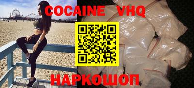 спиды Будённовск