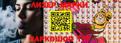 гашик Бугуруслан