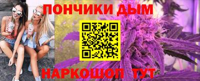 спиды Будённовск