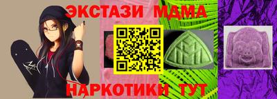 гашик Бугуруслан