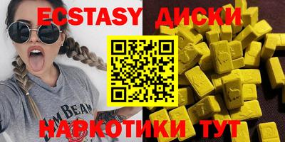 гашик Бугуруслан
