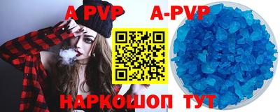 гашик Бугуруслан