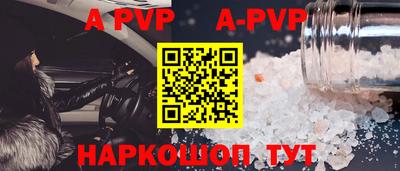 гашик Бугуруслан