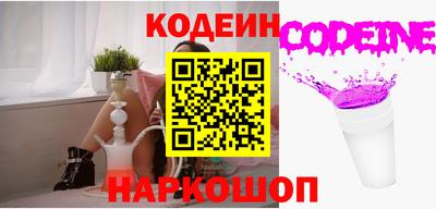 гашик Бугуруслан