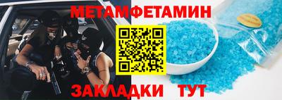 МДПВ Бузулук