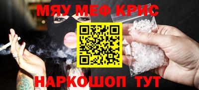 МДПВ Бузулук
